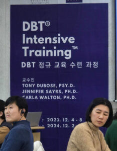 Growth at BTECH - first DBT Intensive Training in the Republic of Korea